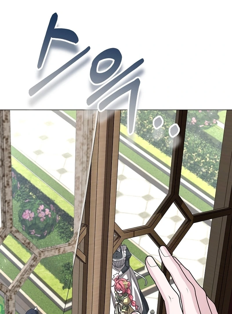 My Fiancé Keeps Trying To Raise Me Chapter 22 - page 33