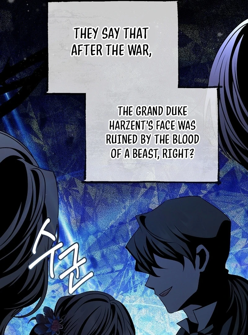 My Fiancé Keeps Trying To Raise Me Chapter 22 - page 4