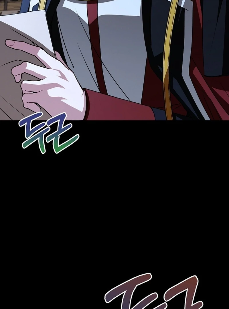 My Fiancé Keeps Trying To Raise Me Chapter 22 - page 60