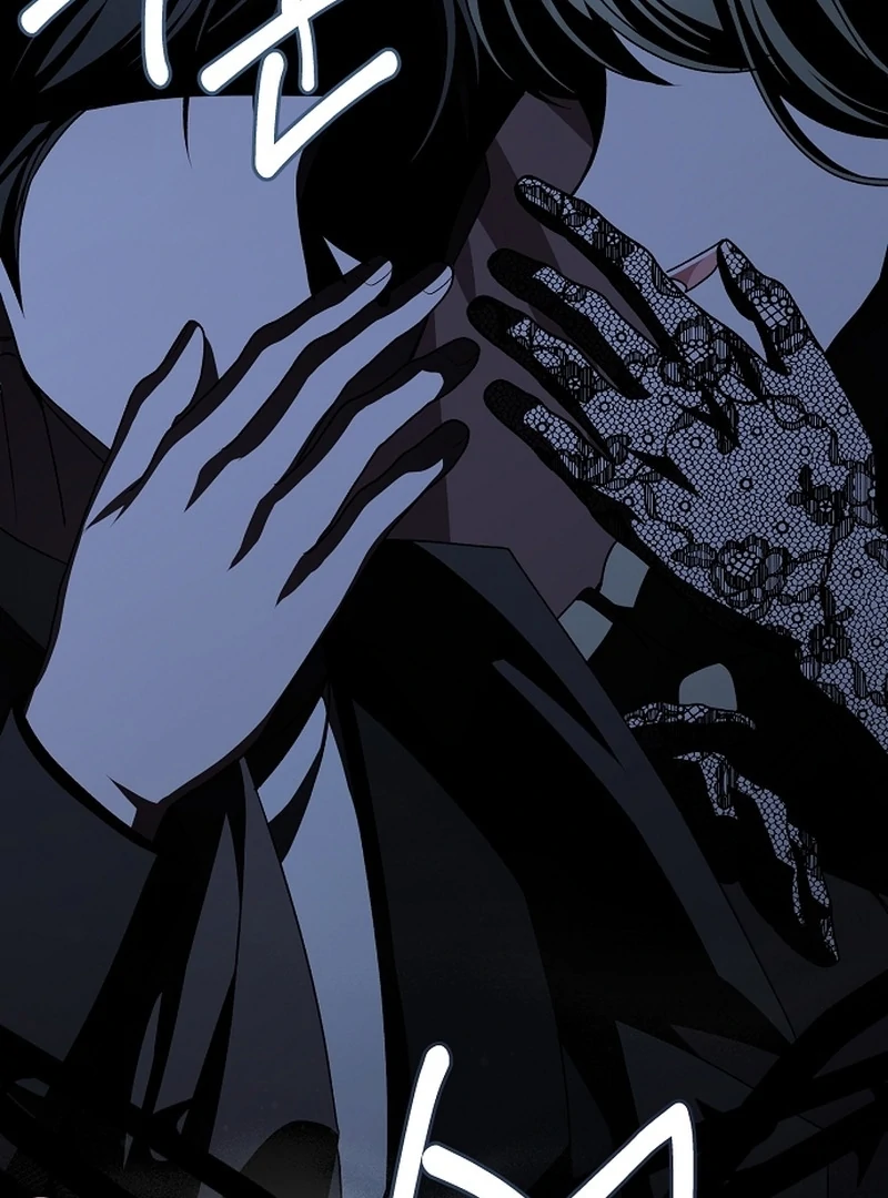 My Fiancé Keeps Trying To Raise Me Chapter 22 - page 6