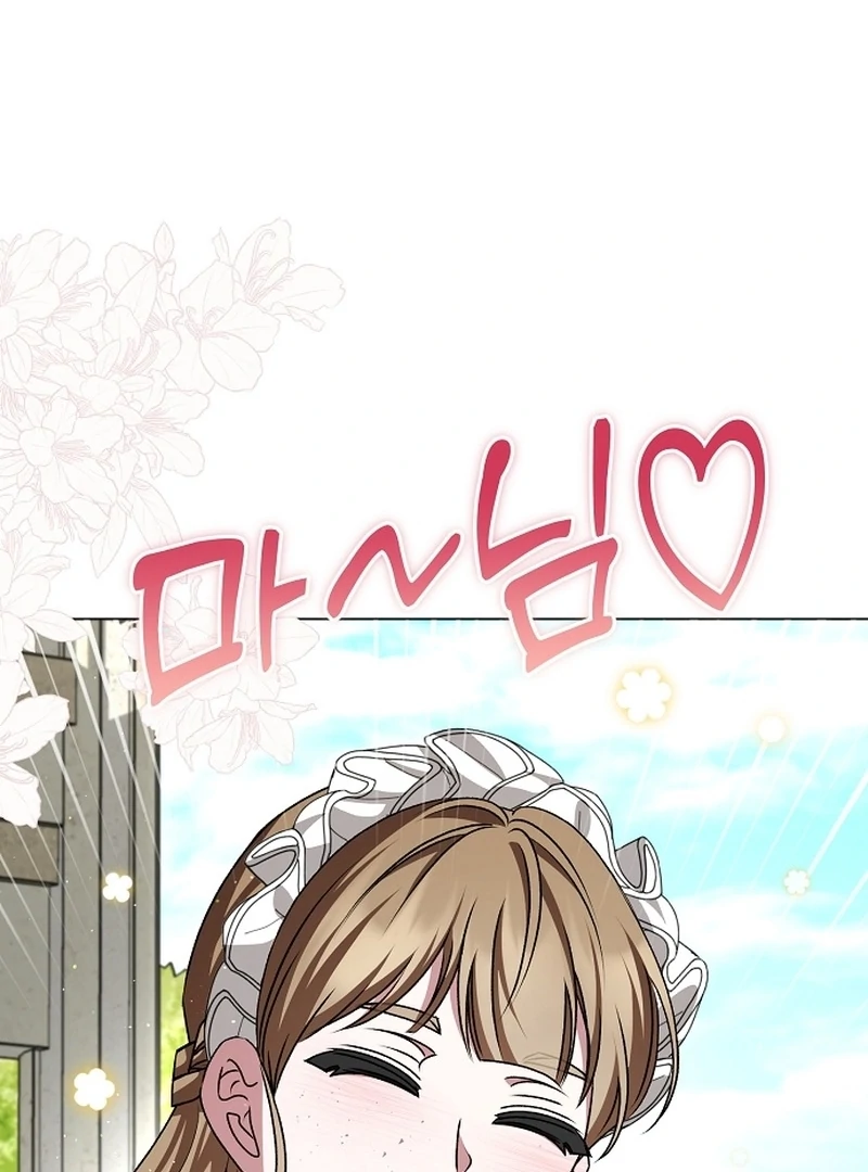 My Fiancé Keeps Trying To Raise Me Chapter 23 - page 115