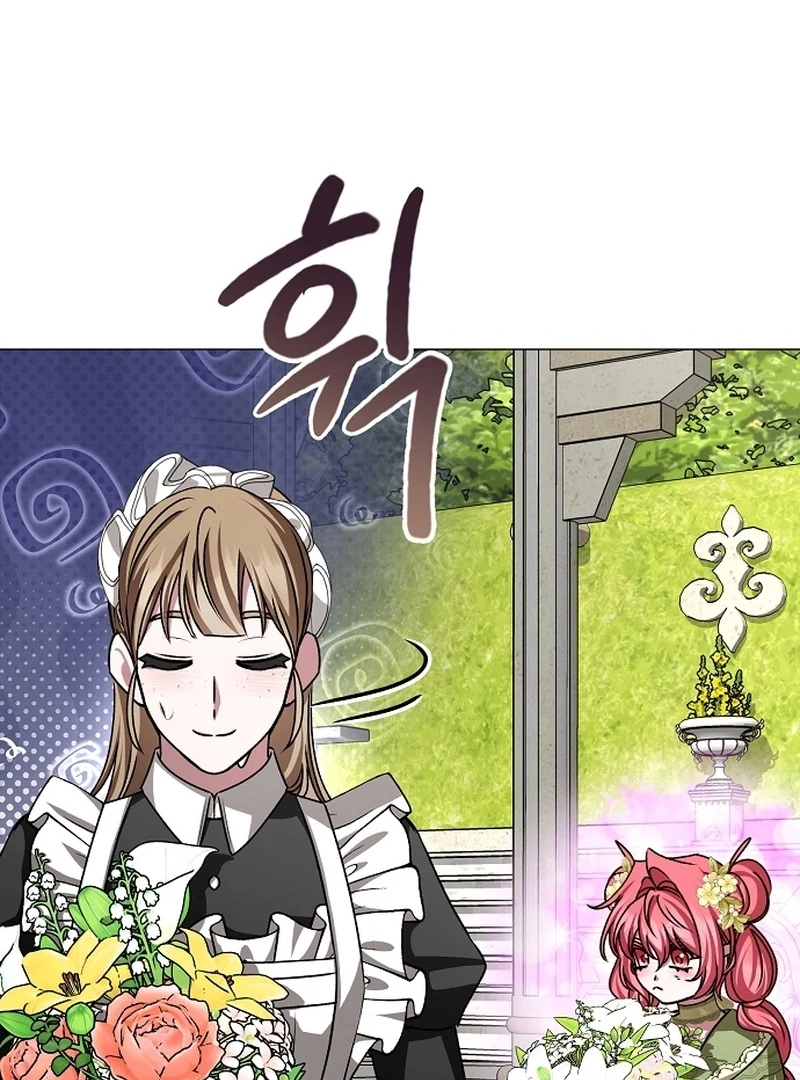 My Fiancé Keeps Trying To Raise Me Chapter 23 - page 122