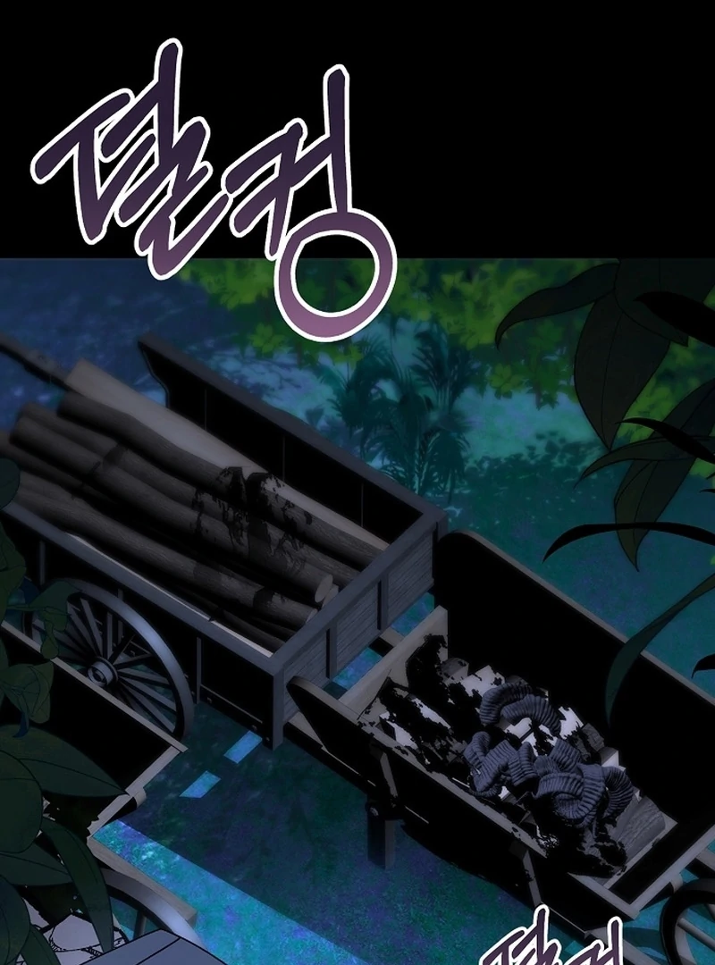 My Fiancé Keeps Trying To Raise Me Chapter 23 - page 41