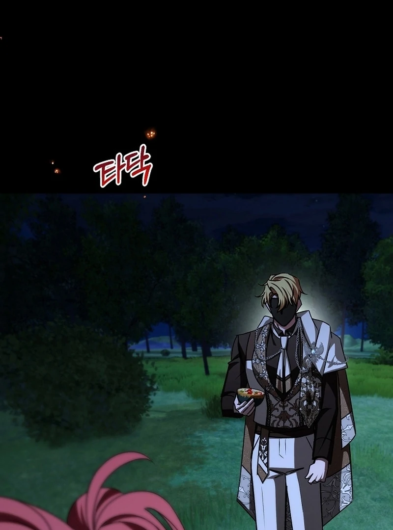 My Fiancé Keeps Trying To Raise Me Chapter 23 - page 68