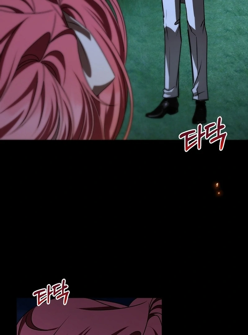 My Fiancé Keeps Trying To Raise Me Chapter 23 - page 69