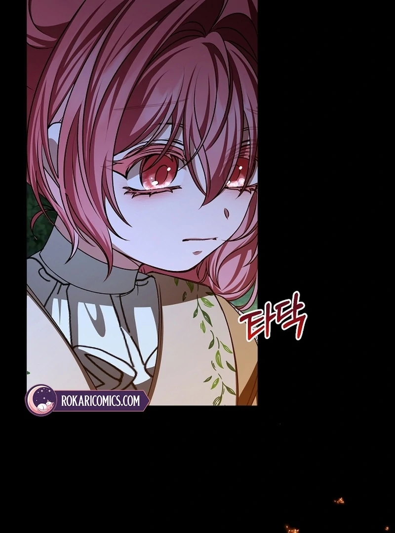 My Fiancé Keeps Trying To Raise Me Chapter 23 - page 70