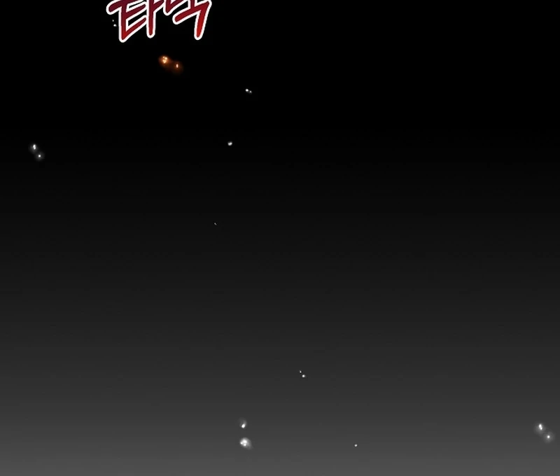 My Fiancé Keeps Trying To Raise Me Chapter 23 - page 72