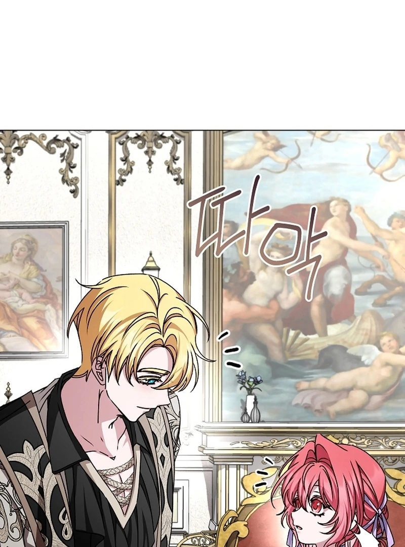 My Fiancé Keeps Trying To Raise Me Chapter 24 - page 103