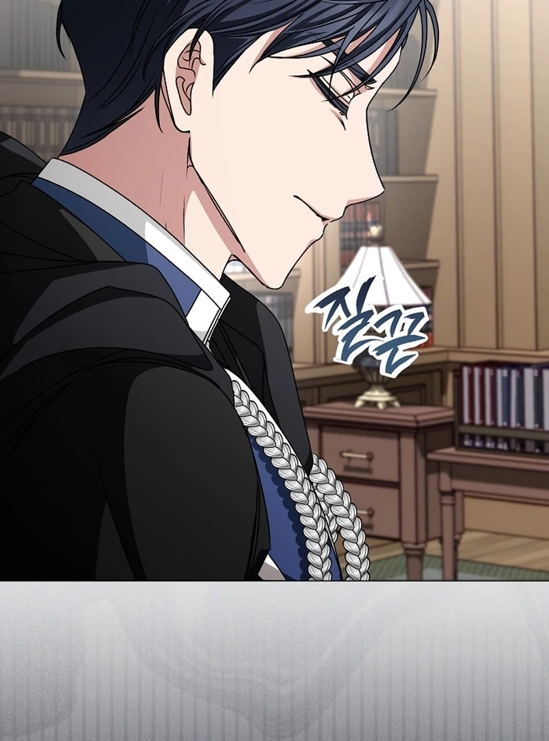 My Fiancé Keeps Trying To Raise Me Chapter 24 - page 3