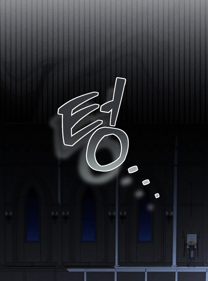 My Fiancé Keeps Trying To Raise Me Chapter 24 - page 4