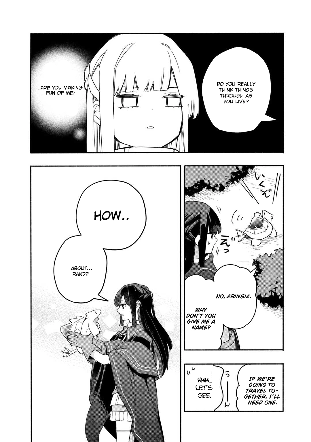 The Banished Daughter and Her Potion-Made Prosperity Chapter 5 - page 10