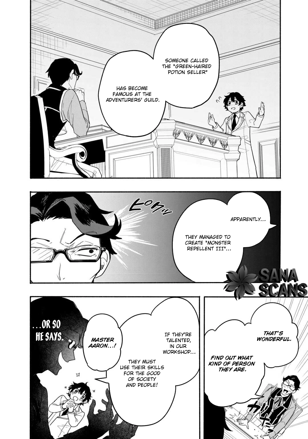 The Banished Daughter and Her Potion-Made Prosperity Chapter 5 - page 12