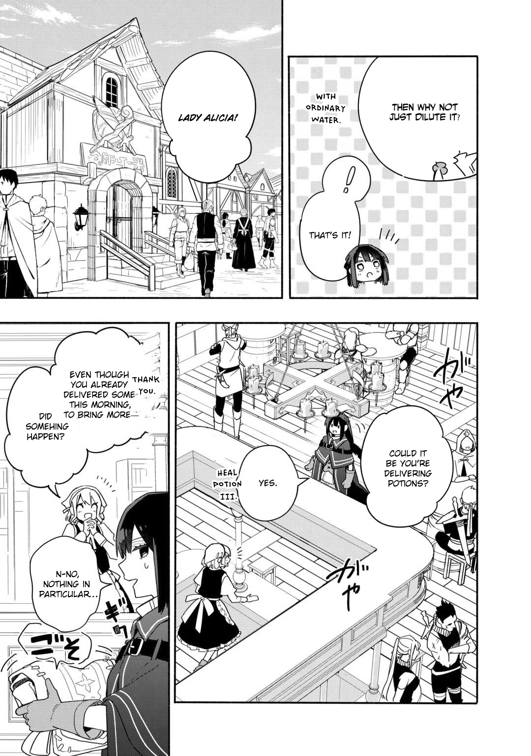 The Banished Daughter and Her Potion-Made Prosperity Chapter 5 - page 14