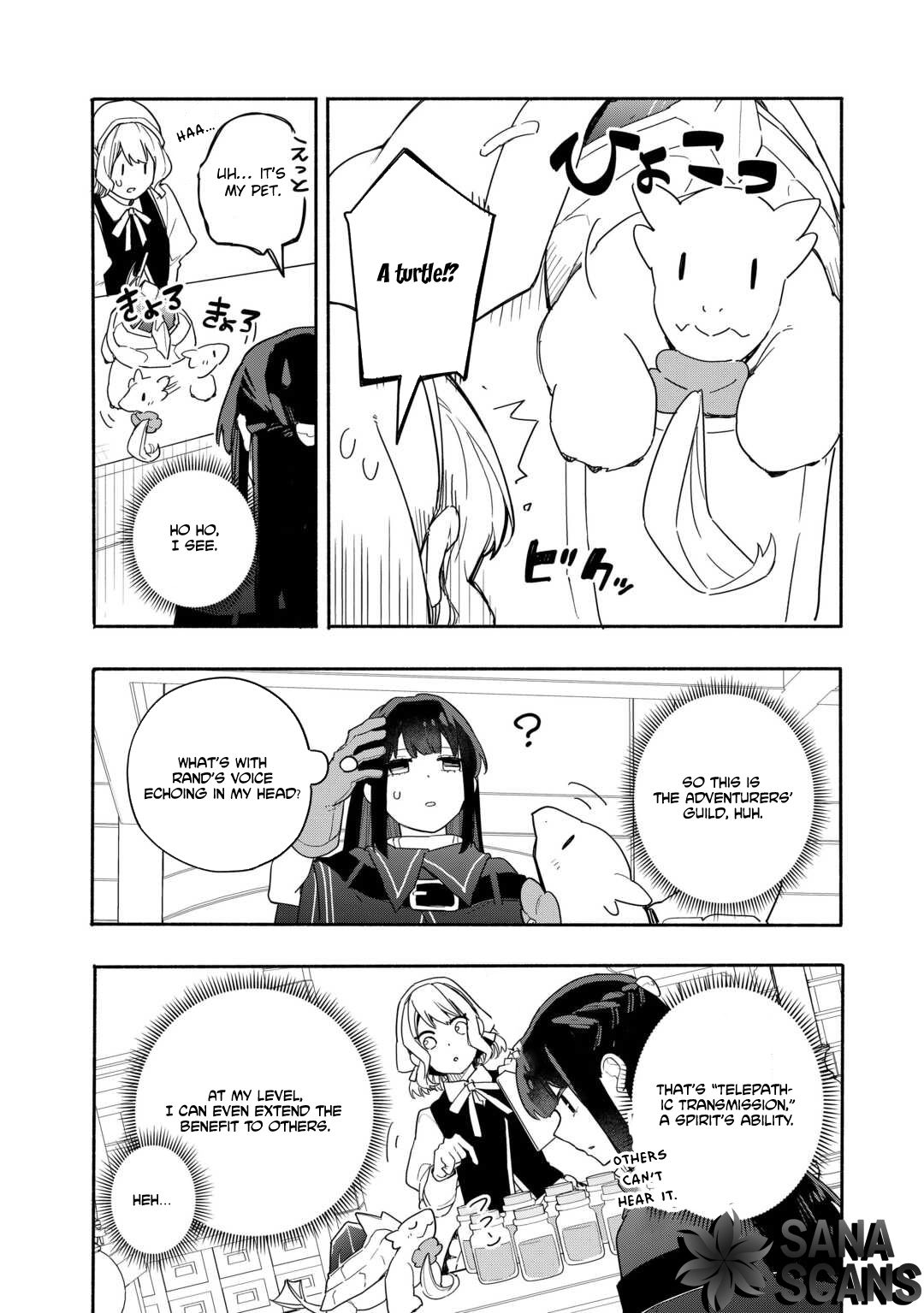 The Banished Daughter and Her Potion-Made Prosperity Chapter 5 - page 15