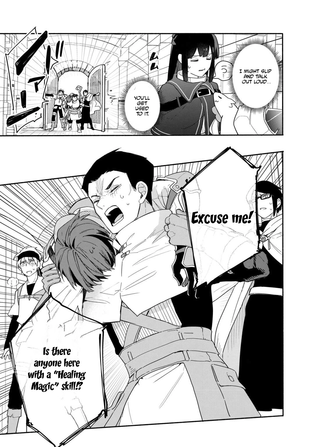 The Banished Daughter and Her Potion-Made Prosperity Chapter 5 - page 16