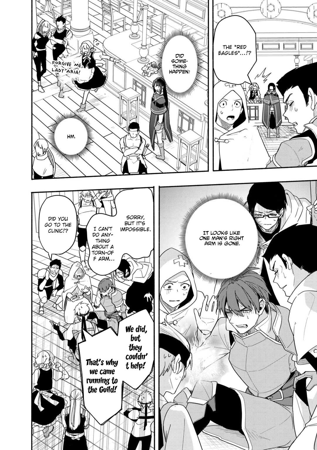 The Banished Daughter and Her Potion-Made Prosperity Chapter 5 - page 17