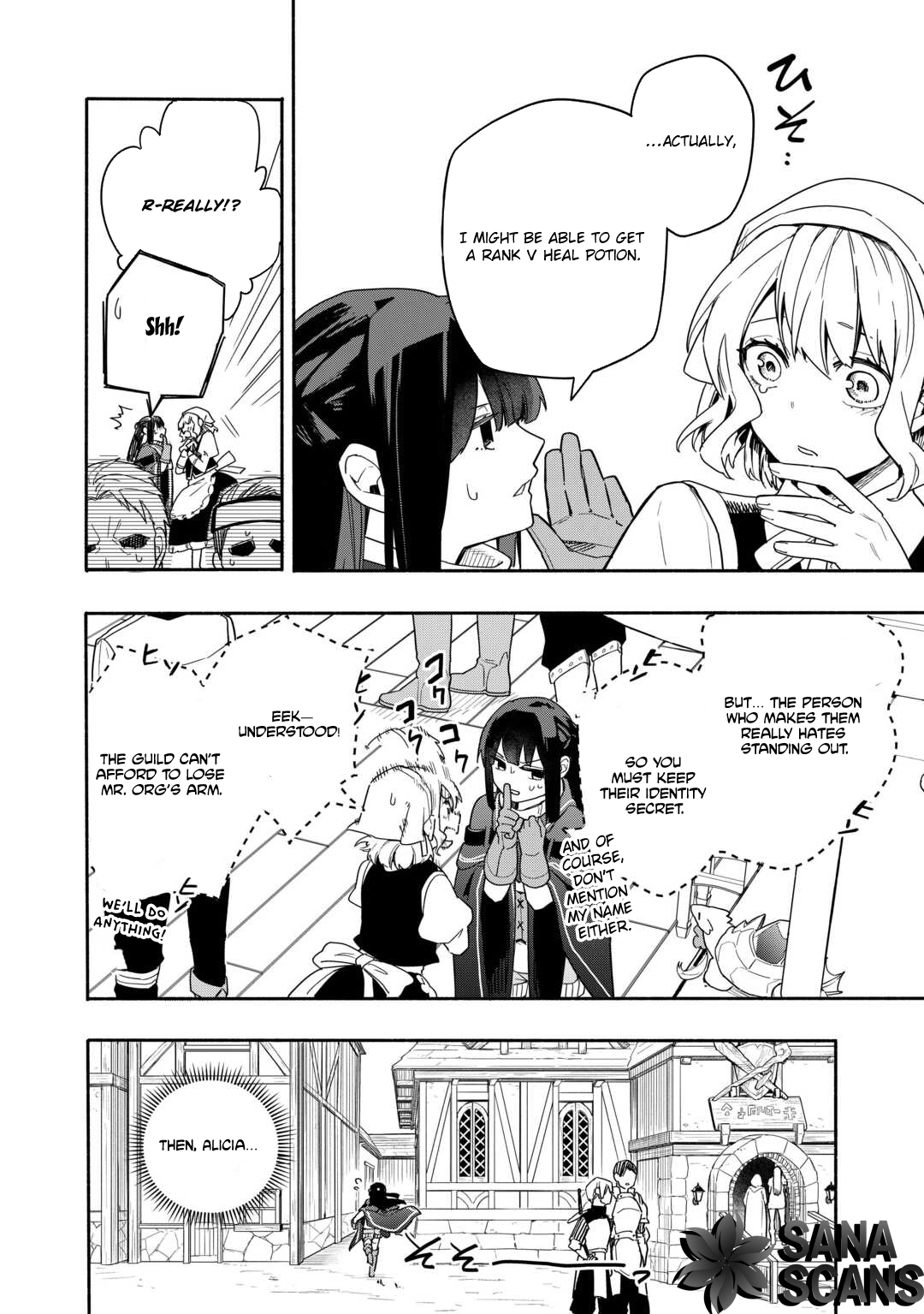 The Banished Daughter and Her Potion-Made Prosperity Chapter 5 - page 19