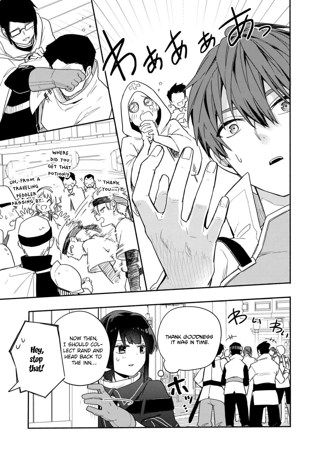 The Banished Daughter and Her Potion-Made Prosperity Chapter 5 - page 24