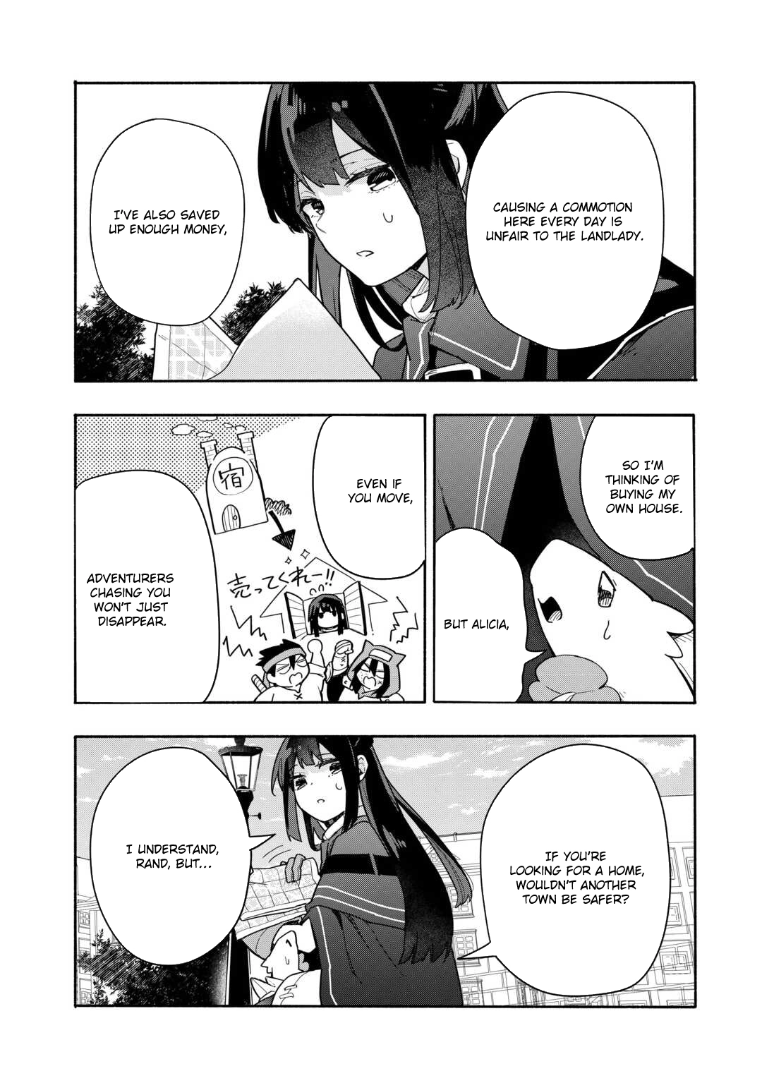 The Banished Daughter and Her Potion-Made Prosperity Chapter 6 - page 11