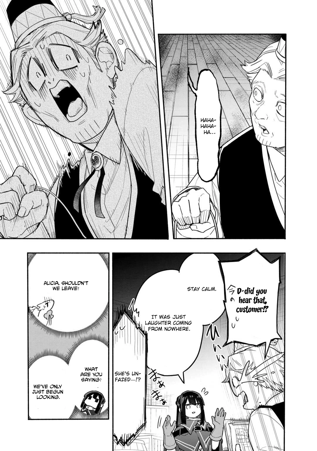 The Banished Daughter and Her Potion-Made Prosperity Chapter 6 - page 20