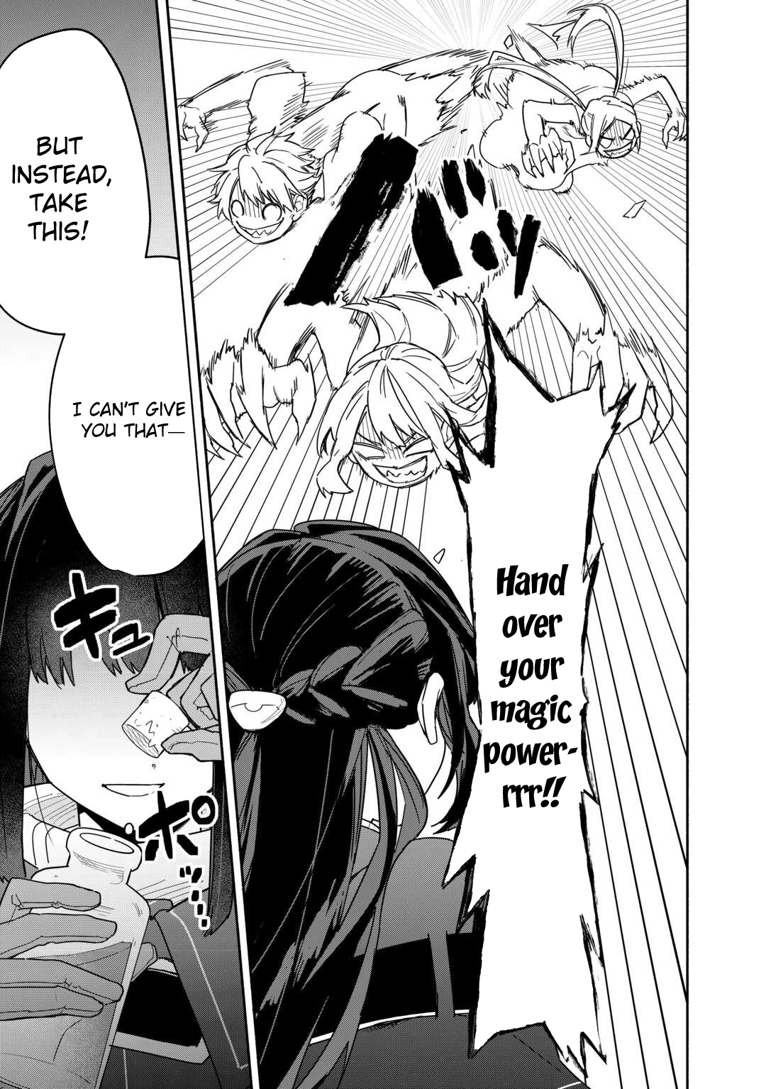 The Banished Daughter and Her Potion-Made Prosperity Chapter 6 - page 26