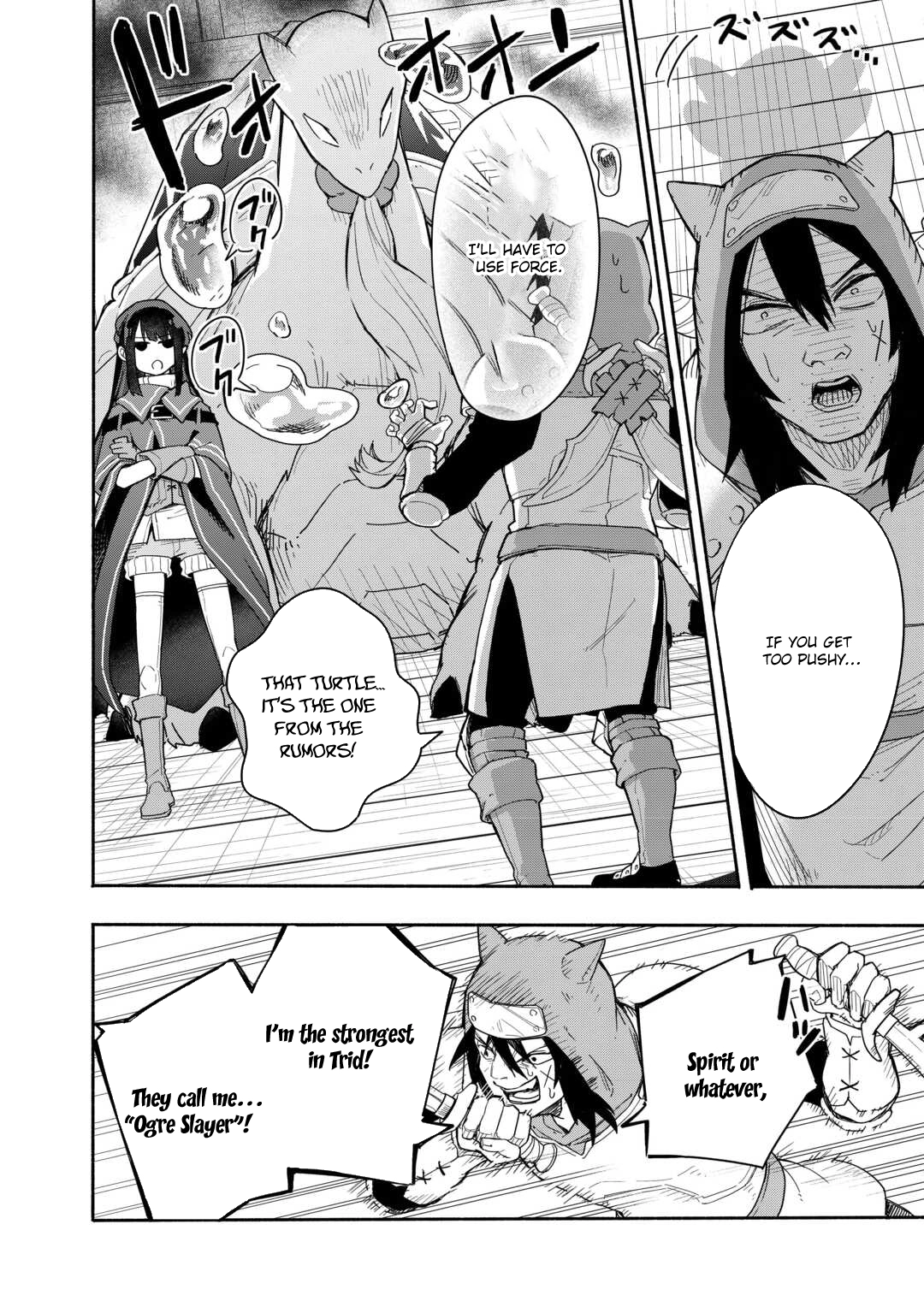 The Banished Daughter and Her Potion-Made Prosperity Chapter 6 - page 7