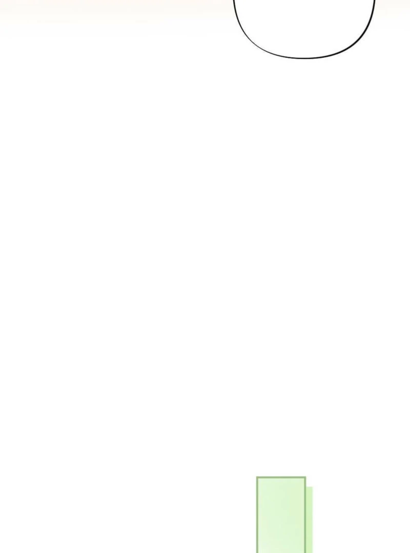 The Heat of Summer Chapter 12 - page 100