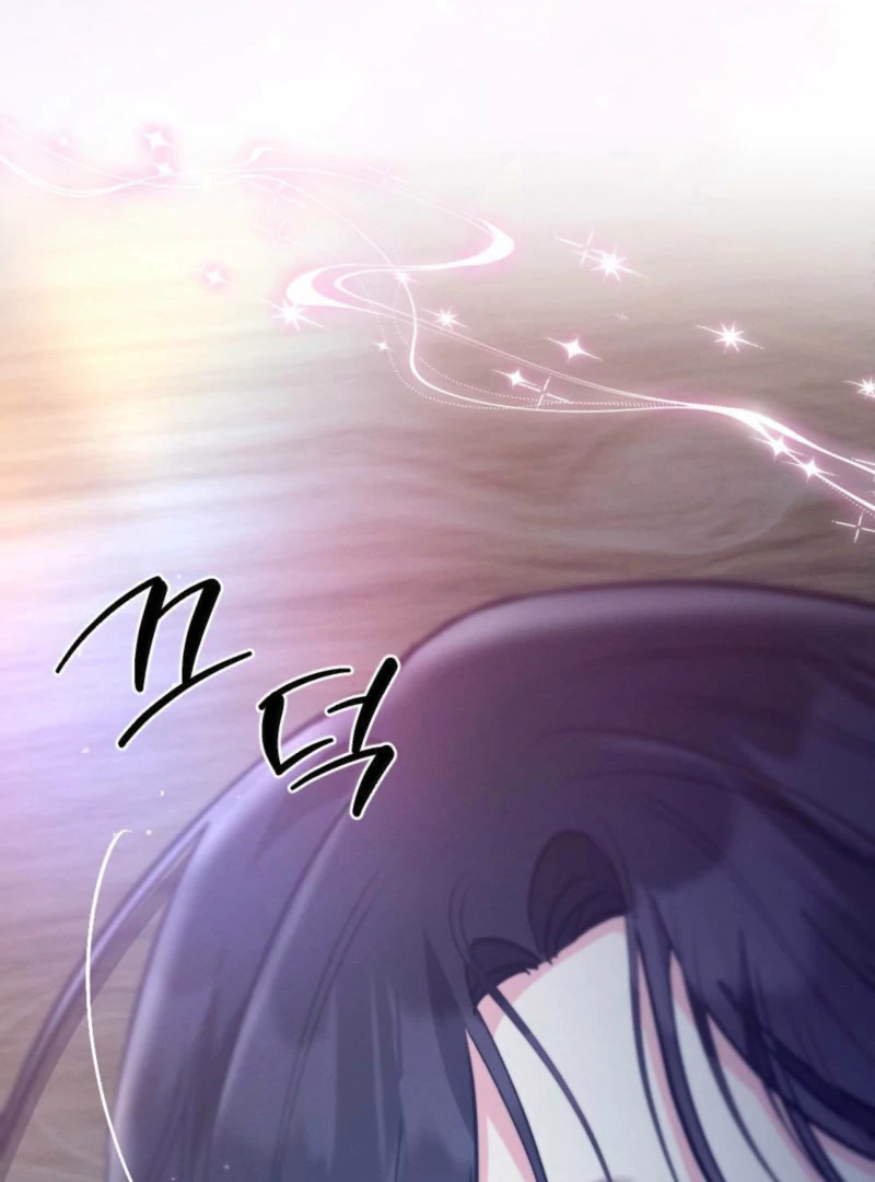 The Heat of Summer Chapter 12 - page 10