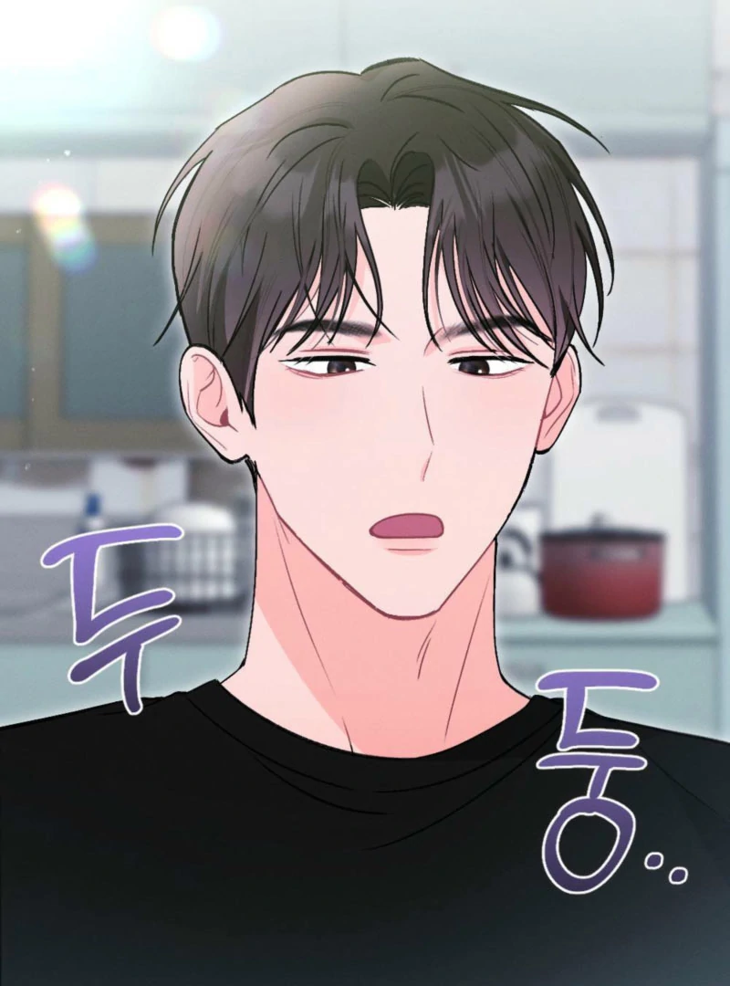 The Heat of Summer Chapter 12 - page 112