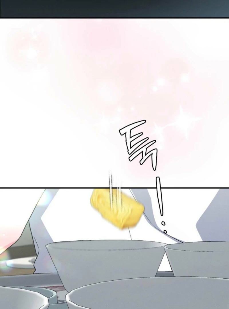 The Heat of Summer Chapter 12 - page 113