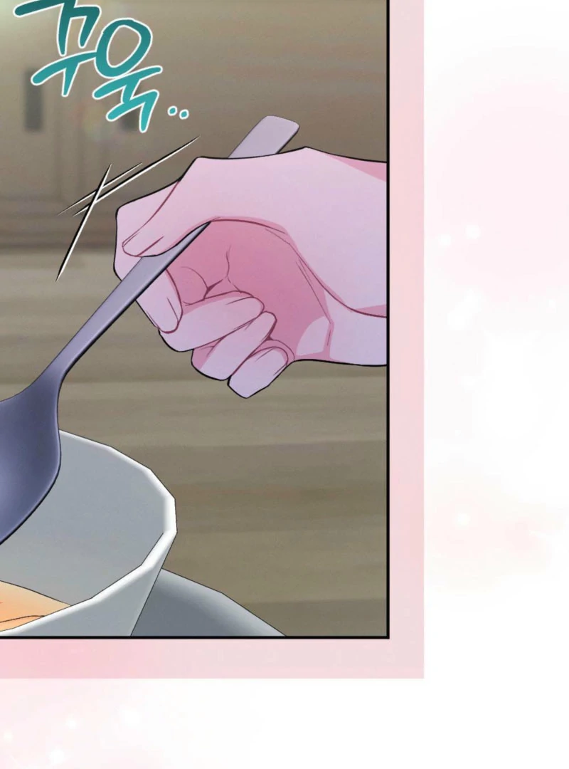 The Heat of Summer Chapter 12 - page 122