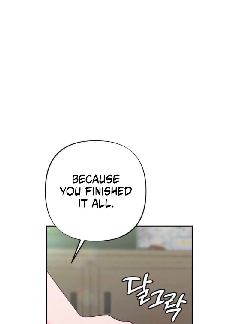 The Heat of Summer Chapter 12 - page 125