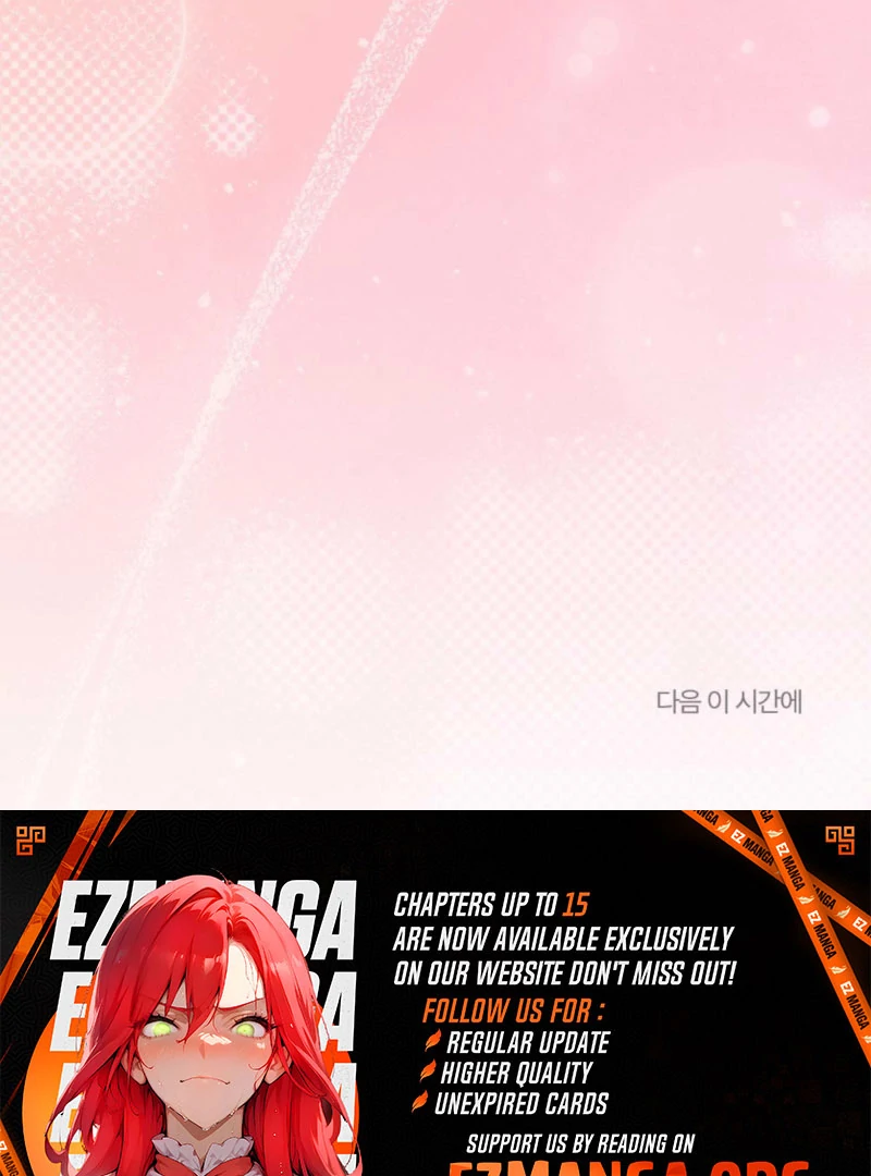 The Heat of Summer Chapter 12 - page 133