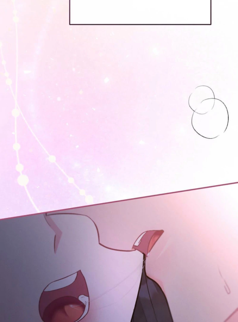 The Heat of Summer Chapter 12 - page 18