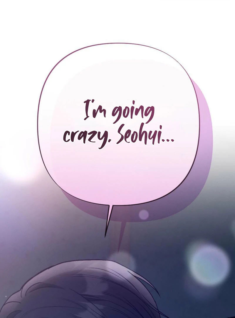 The Heat of Summer Chapter 12 - page 20