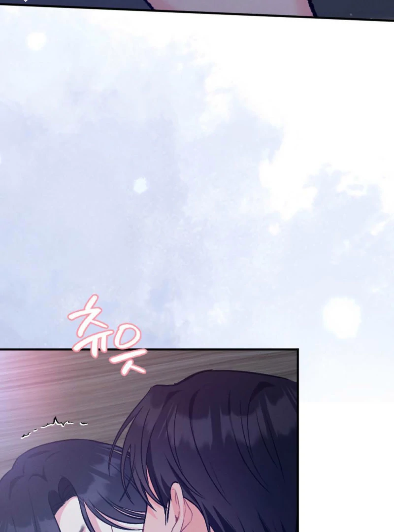 The Heat of Summer Chapter 12 - page 22