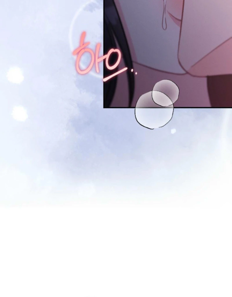 The Heat of Summer Chapter 12 - page 24