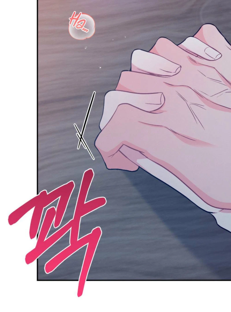 The Heat of Summer Chapter 12 - page 28