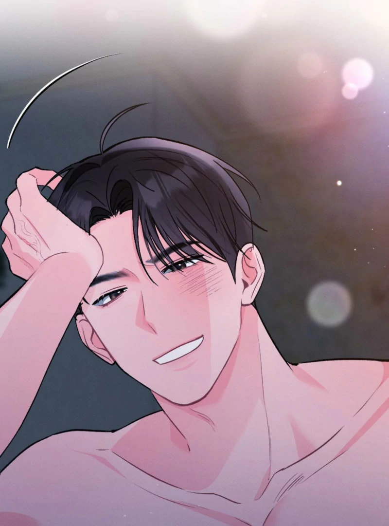 The Heat of Summer Chapter 12 - page 40