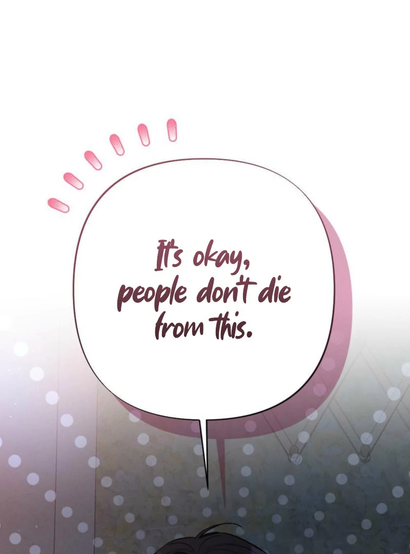 The Heat of Summer Chapter 12 - page 44