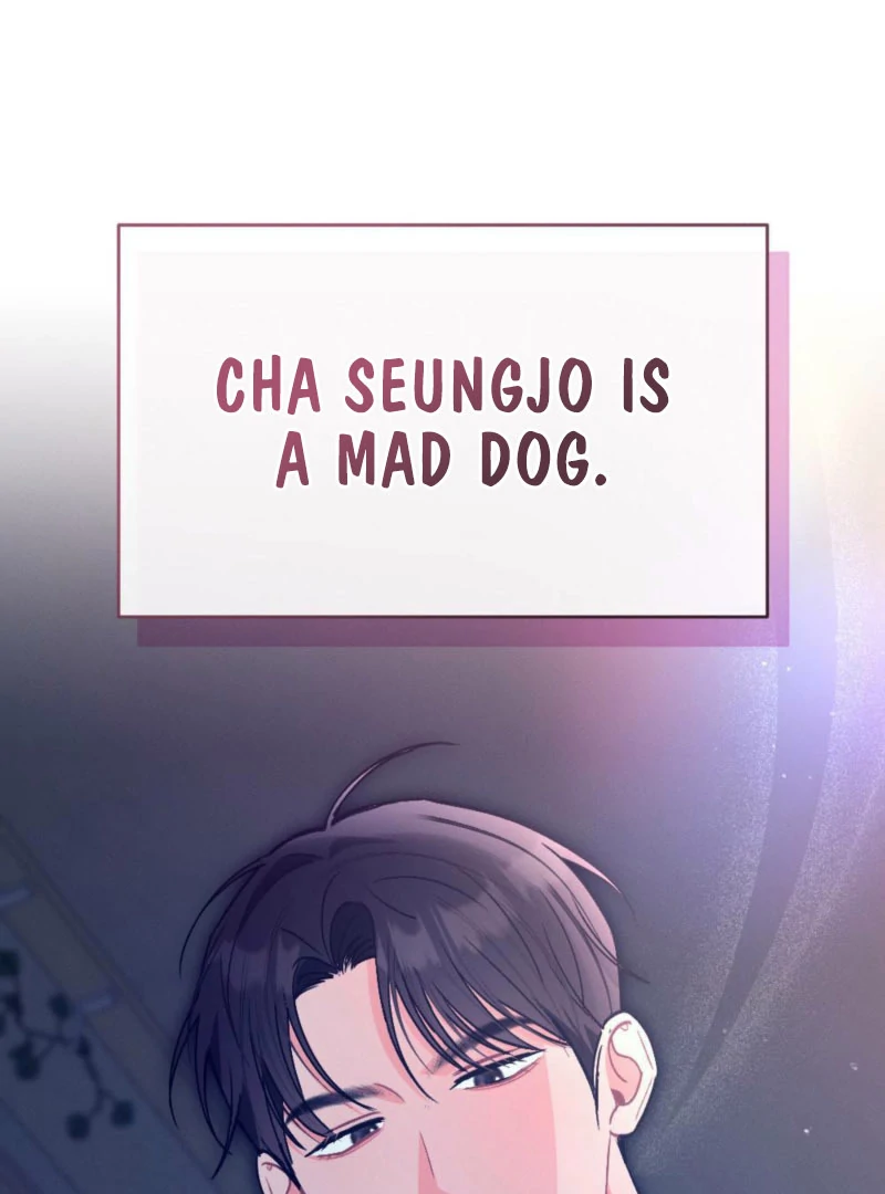 The Heat of Summer Chapter 12 - page 51