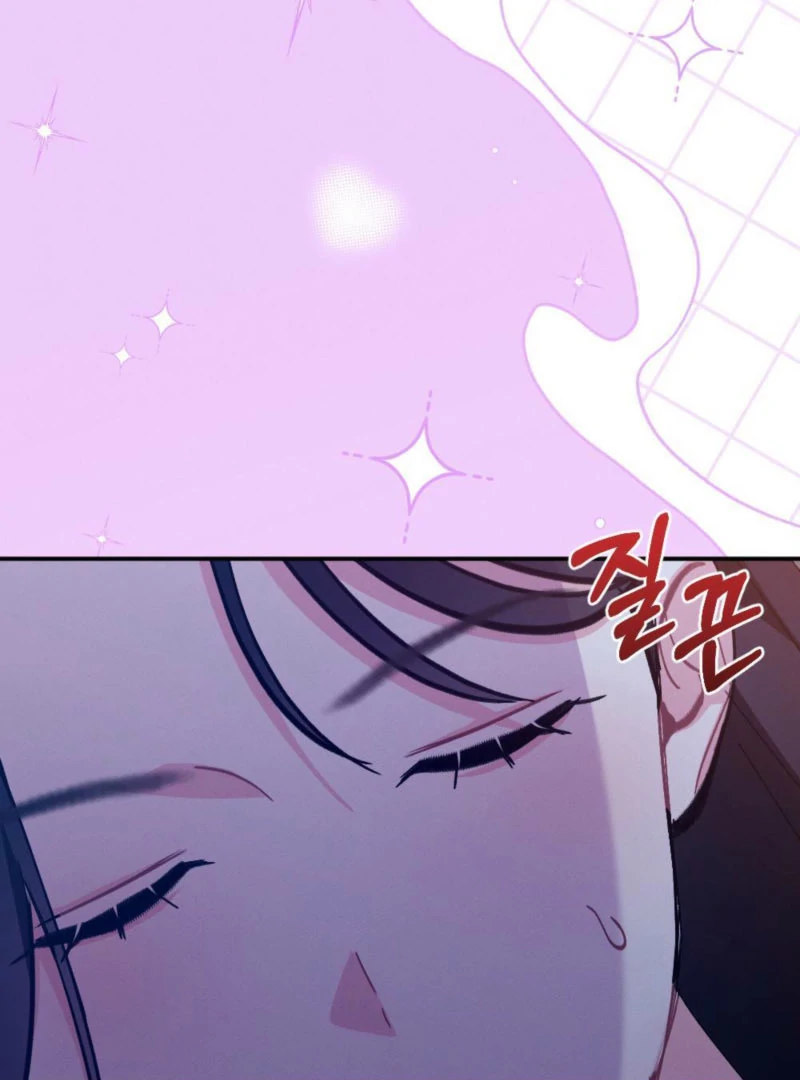 The Heat of Summer Chapter 12 - page 53