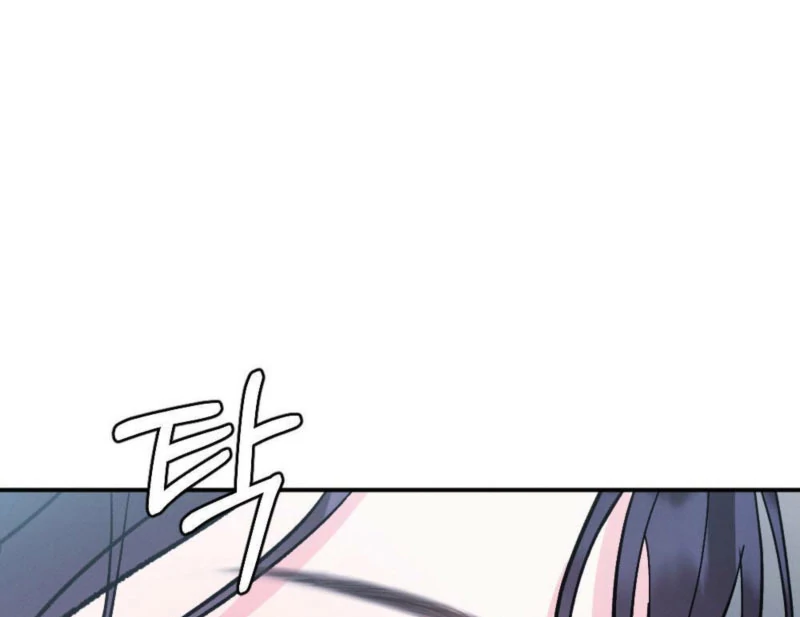 The Heat of Summer Chapter 12 - page 57