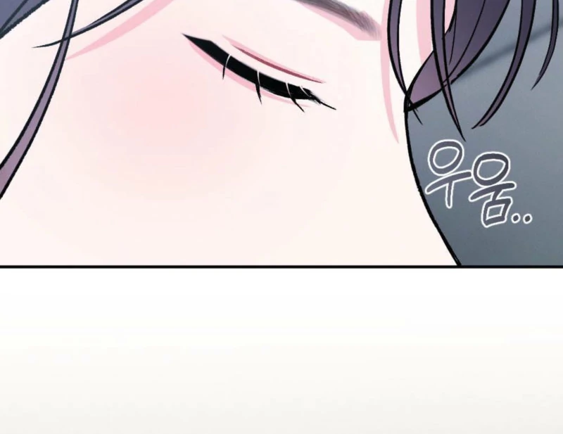 The Heat of Summer Chapter 12 - page 58