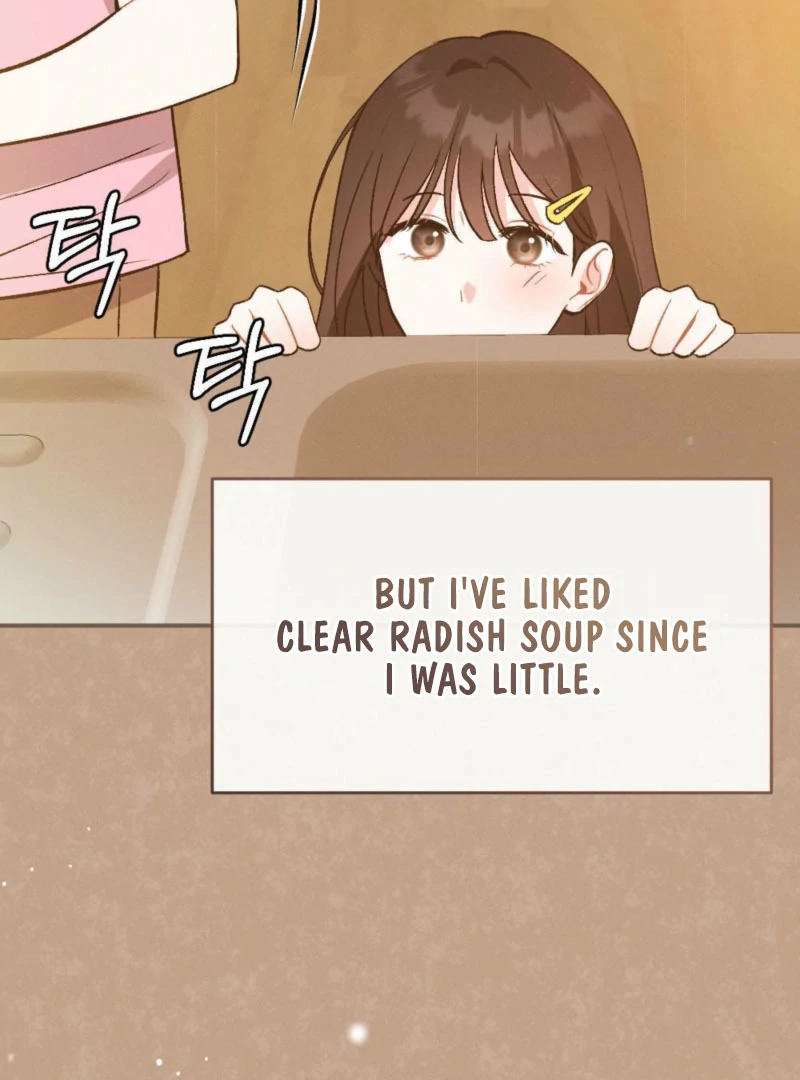 The Heat of Summer Chapter 12 - page 60