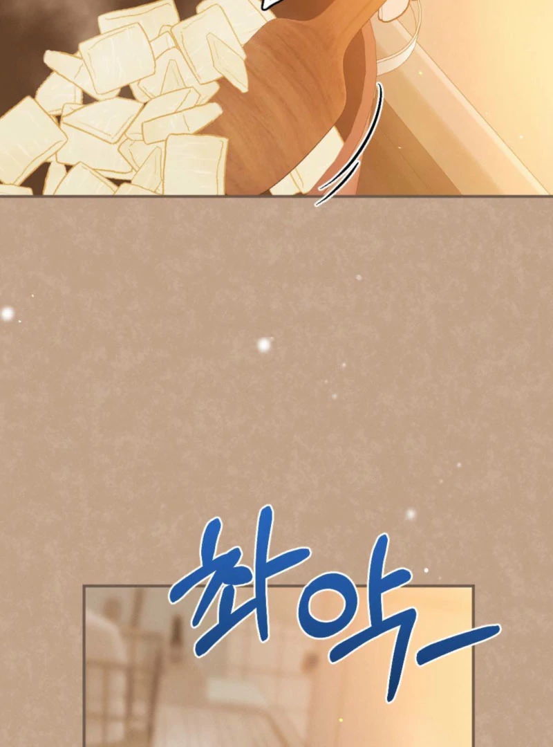 The Heat of Summer Chapter 12 - page 65