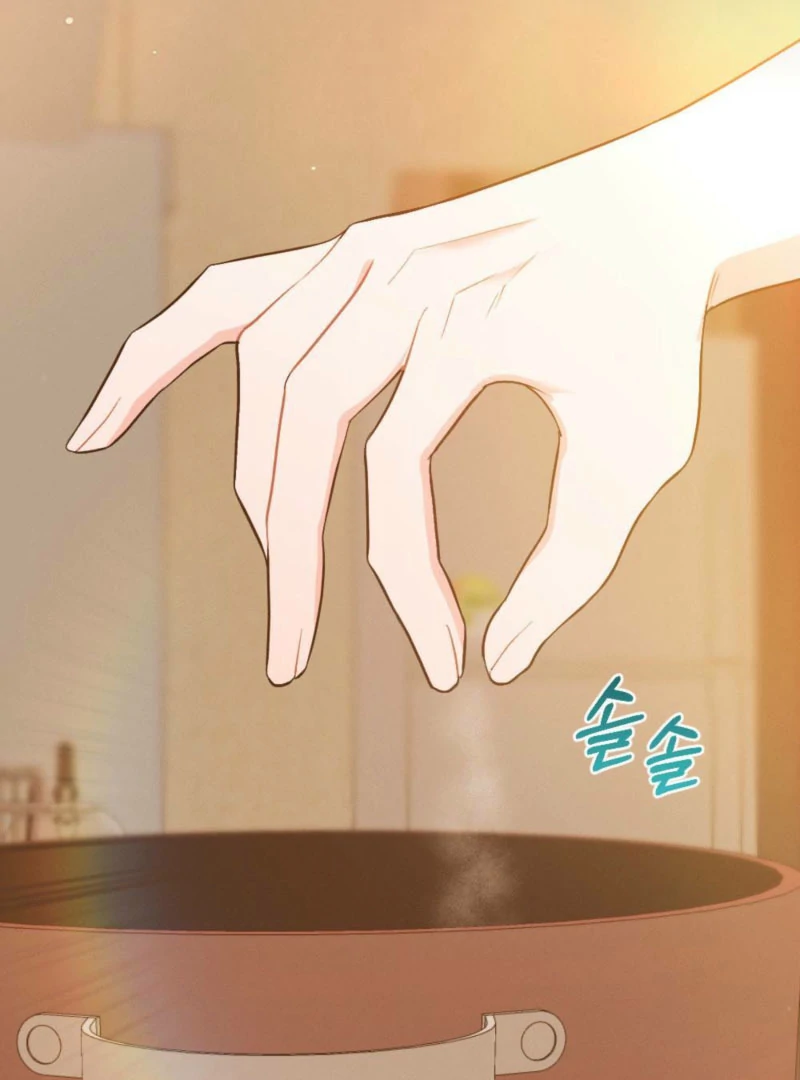 The Heat of Summer Chapter 12 - page 70