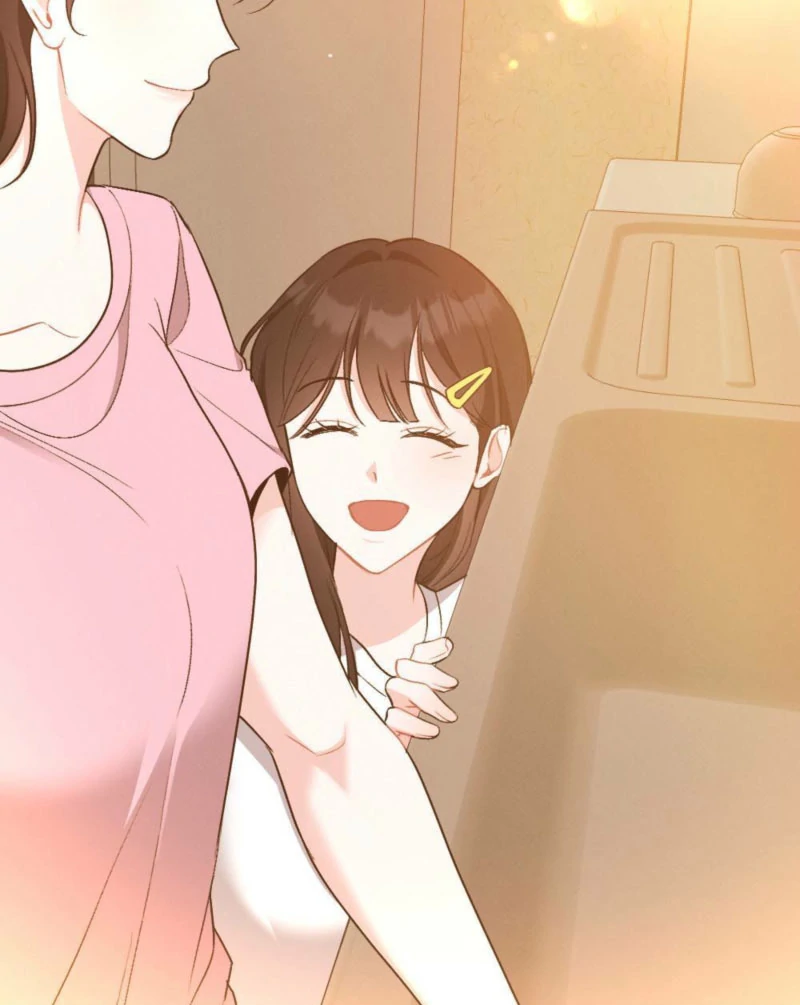 The Heat of Summer Chapter 12 - page 72