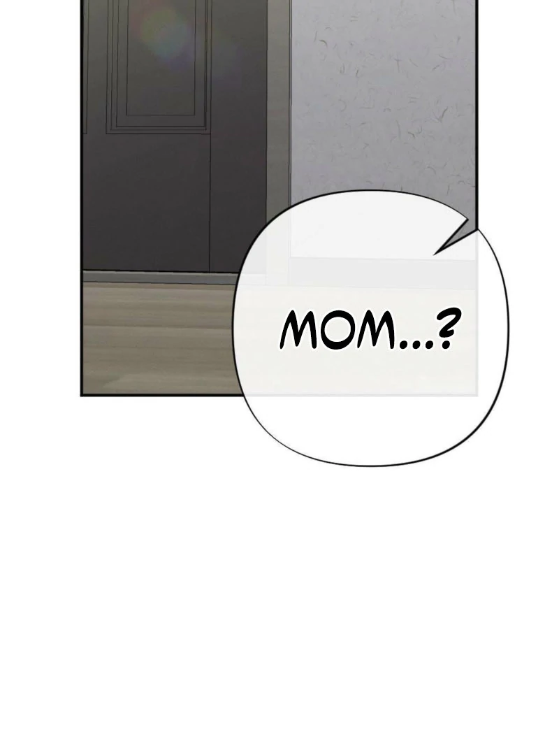 The Heat of Summer Chapter 12 - page 76