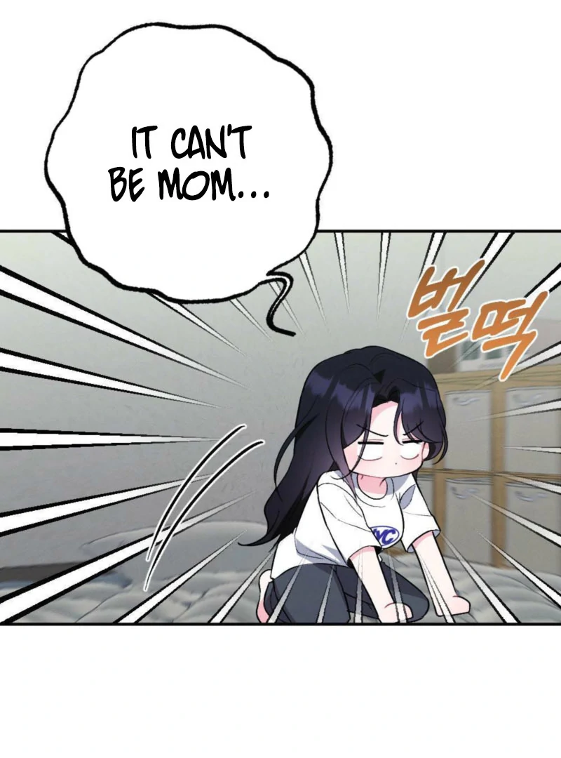 The Heat of Summer Chapter 12 - page 77